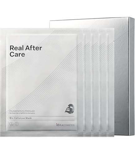 Amazon.com : Bio Cellulose Gel Mask, Skincare Face sheet mask